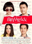 久久久久免费观看